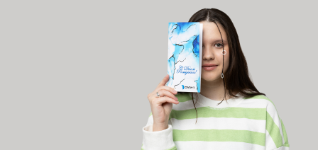 Красивые открытки